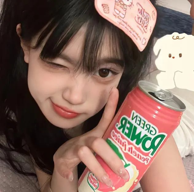 香草美人