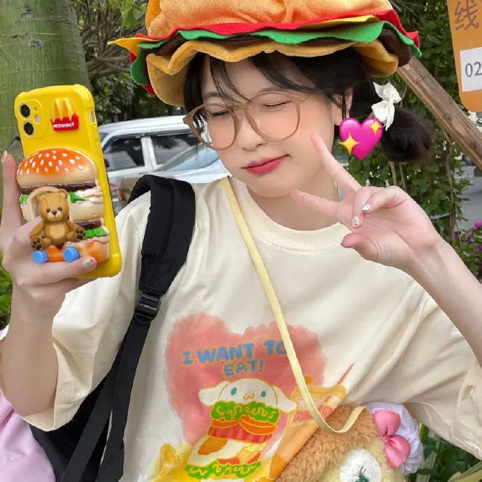 住在我身体里的那个她